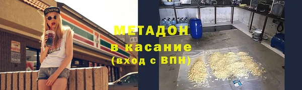 каннабис Богданович